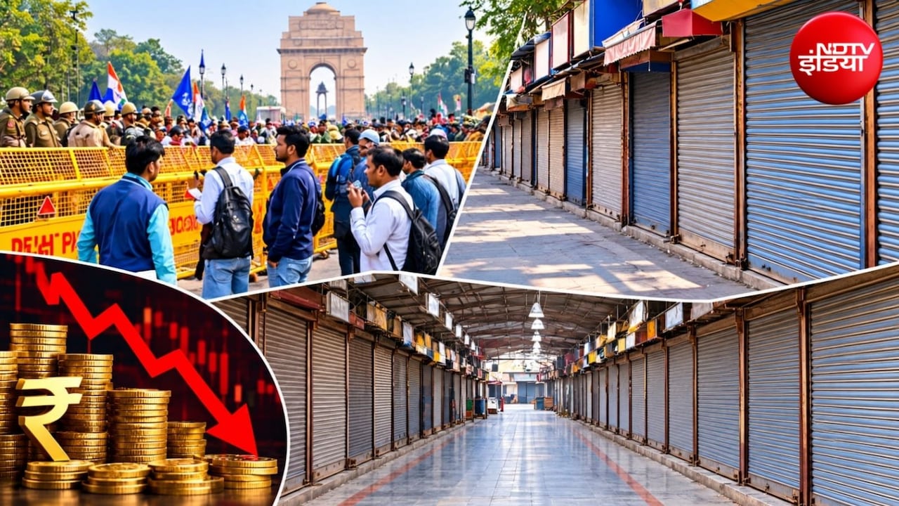 दिल्ली में धरना प्रदर्शन से 2000 करोड़ का कारोबार ठप्प! CTI की बड़ी अपील, दिवाली तक प्रदर्शन पर रोक की मांग