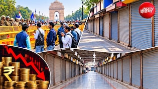 दिल्ली में धरना प्रदर्शन से 2000 करोड़ का कारोबार ठप्प! CTI की बड़ी अपील, दिवाली तक प्रदर्शन पर रोक की मांग