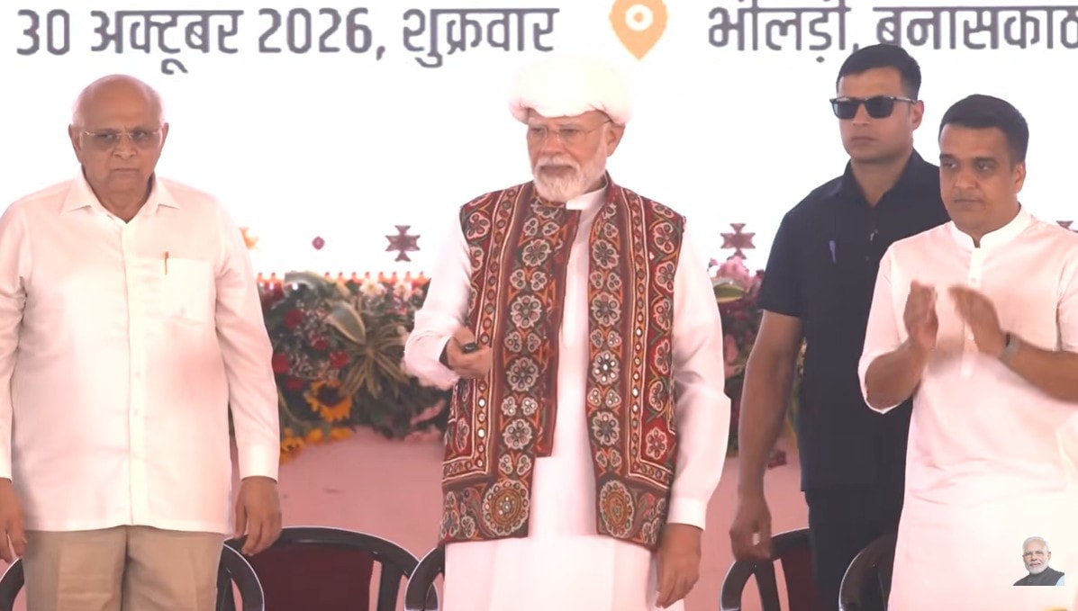 पीएम किसान की 24वीं किस्त जारी, PM मोदी ने बनासकांठा जिले से एक क्लिक में 9.30 करोड़ खातों में भेजे 2-2 हजार रुपये