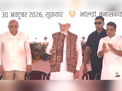 पीएम किसान की 24वीं किस्त जारी, PM मोदी ने बनासकांठा जिले से एक क्लिक में 9.30 करोड़ खातों में भेजे 2-2 हजार रुपये