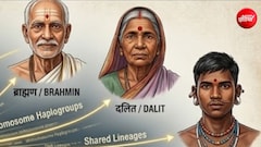 ब्राह्मण, दलित से आदिवासी तक, सबके पूर्वज एक; BHU प्रोफेसर की DNA रिसर्च में जातियों पर बड़ा दावा