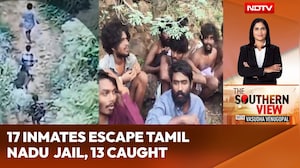 Tamil Nadu Jailbreak: 17 Inmates Escape After Faking Medical Emergency, 13 Caught