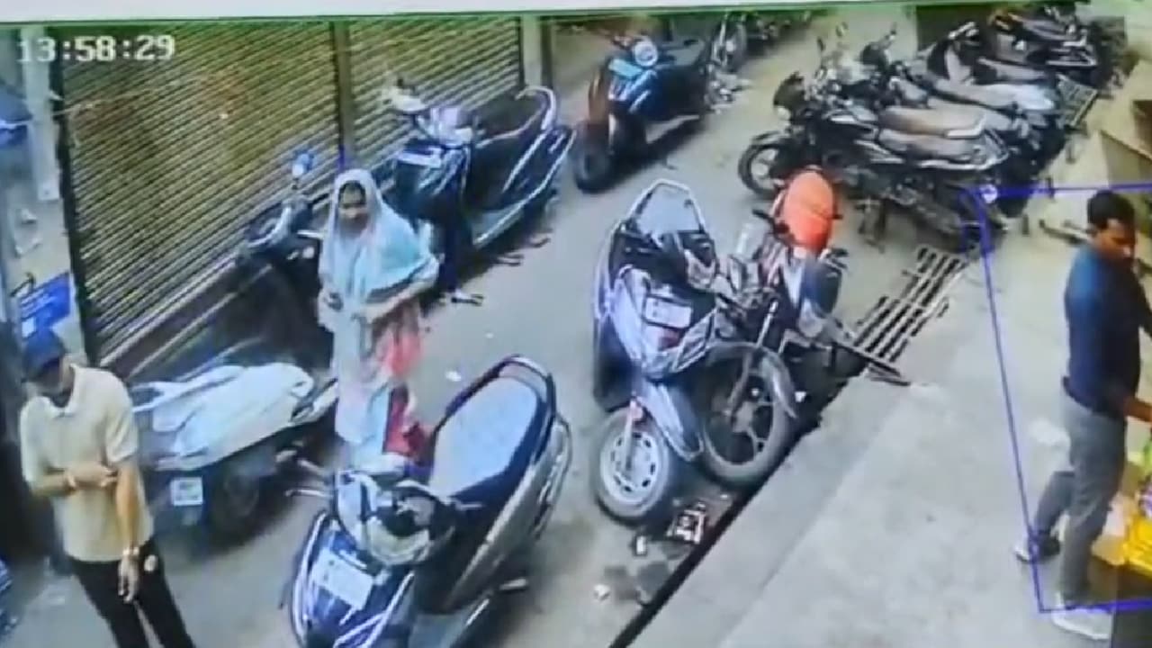 सीसीटीवी का स्क्रीनशॉट