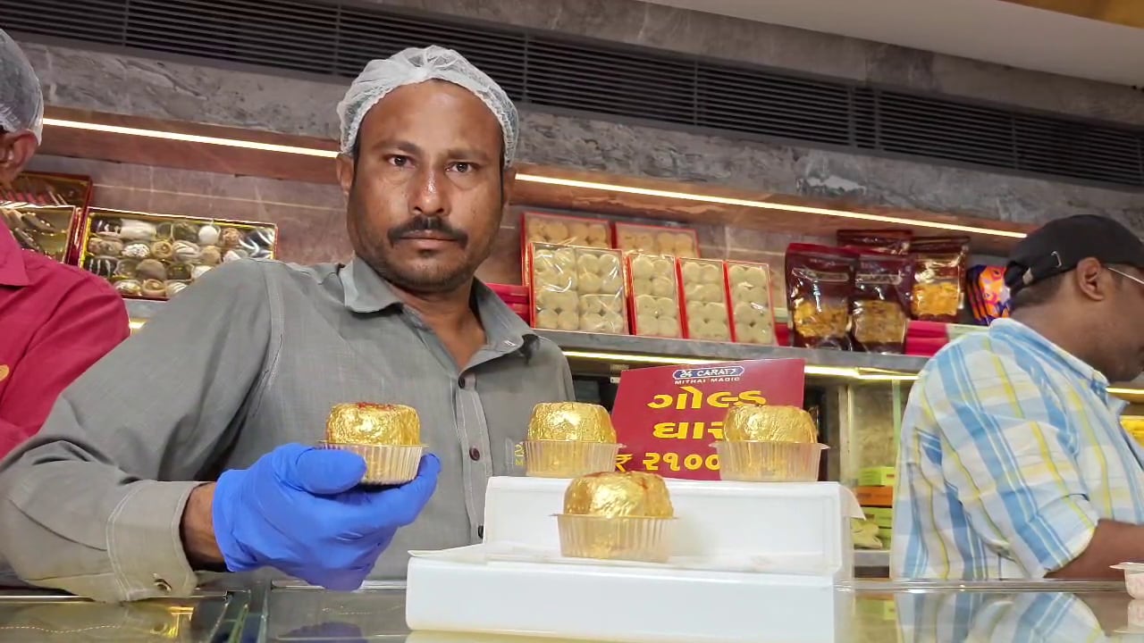 Surat Chandi Padwa Sweet Gold Ghari Price Rs 21000 Per Kg rise Surat Chandi Padwa Sweet Gold Ghari Price Rs 21000 Per Kg rise