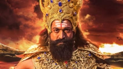 4000 करोड़ की रामायणम् का एक और ब्लॉकबस्टर पोस्टर रिलीज, खतरे के साये की तरह राम-सीता और लक्ष्मण पर छाया रावण