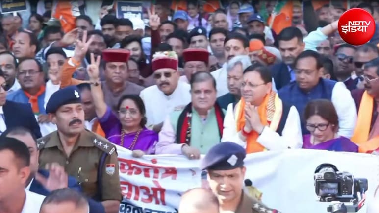 'लोकतंत्र बचाओ, अराजकता हटाओ' पदयात्रा में उमड़ा जनसैलाब, श्रीनगर में CM धामी का शक्ति प्रदर्शन