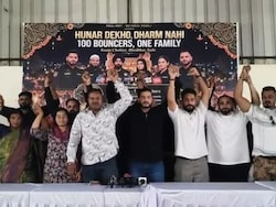 Hyderabad Bouncer Agencies Allege Religious Discrimination At Dandiya Events