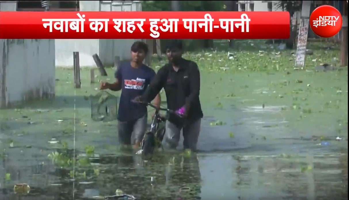 Exclusive: लखनऊ में बाढ़ का कहर, घरों में घुसा पानी, 2008 के बाद पहली बार ऐसे हालात