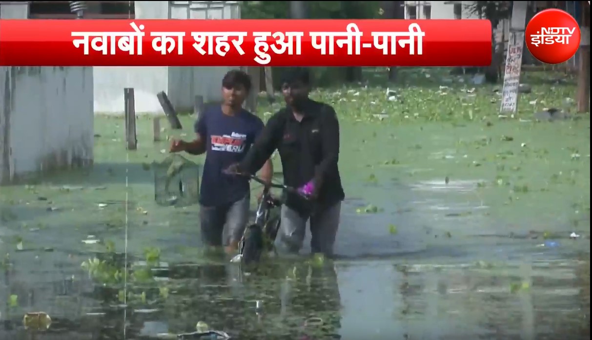 Exclusive: लखनऊ में बाढ़ का कहर, घरों में घुसा पानी, 2008 के बाद पहली बार ऐसे हालात