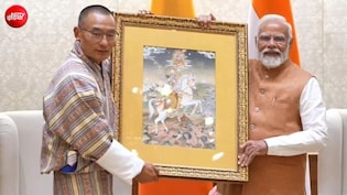 भूटान के प्रधानमंत्री शेरिंग तोबगे ने PM मोदी को बताया 'विष्णु का अवतार'