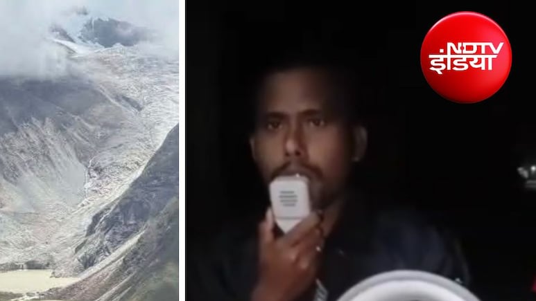 भूटान में ग्लेशियर झील फटी, तेजी से आगे बढ़ रहा पानी, बंगाल और असम में हाई अलर्ट, सुरक्षित जगहों पर पहुंचाए जा रहे लोग