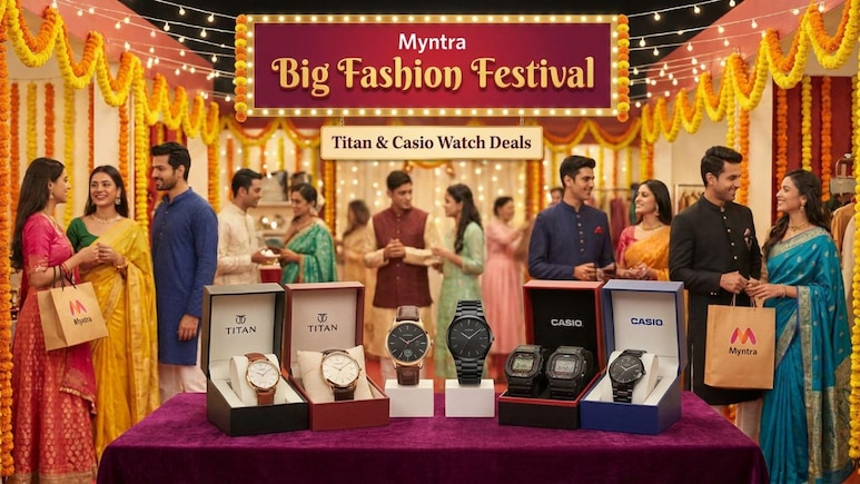 Myntra Big Fashion Festival: Titan और Casio की Watches हुईं 30% सस्&zwj;ती, मार लें बाजी