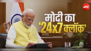 SPECIAL REPORT: कैसे PM मोदी 18-18 घंटे कर पाते हैं काम, आखिर राज क्&zwj;या है?