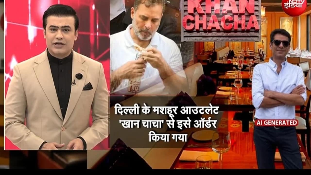 सैयद सुहैल का शो: ठेले से शुरू हुआ सफर और बन गया बड़ा ब्रांड... जिस 'खान चाचा' के राहुल गांधी ने खाए रोल, जानिए उसकी पूरी कहानी