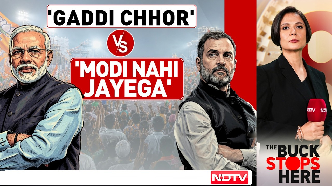 Rahul Gandhi's Mega Rally Faces BJP's 'Modi Kahin Nahi Jayega' Counter