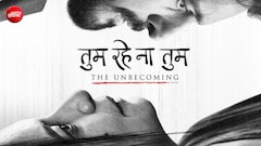 ‘तुम रहे ना तुम’ का टोरंटो फिल्म फेस्टिवल में होगा वर्ल्ड प्रीमियर, जिम्मी शेरगिल और दिव्या दत्ता आएंगे नजर
