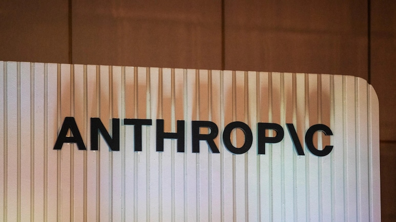 Can AI Get You A Better Deal? Anthropic Is Exploring The Rules For Bot Bargaining