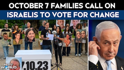 Israel Elections | October 7 Families Urge Voters To Choose Change, Vote Against Netanyahu