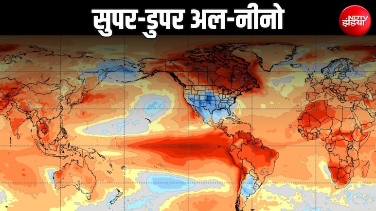 पृथ्वी हो चुकी लाल... 'सुपर-डुपर अल नीनो' में फंसी धरती, साइंटिस्ट ने शेयर किया हीट मैप, देखकर उड़ जाएंगे होश