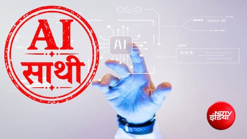 AI साथी: अलादीन का चिराग है AI, बस 'जिन्न' को सही हुक्म देना आना चाहिए
