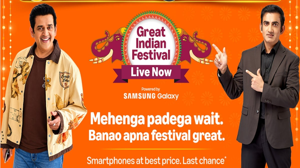 Amazon Great Indian Festival Sale 2026: ₹40 हजार वाले फोन पर जबरदस्त डिस्काउंट