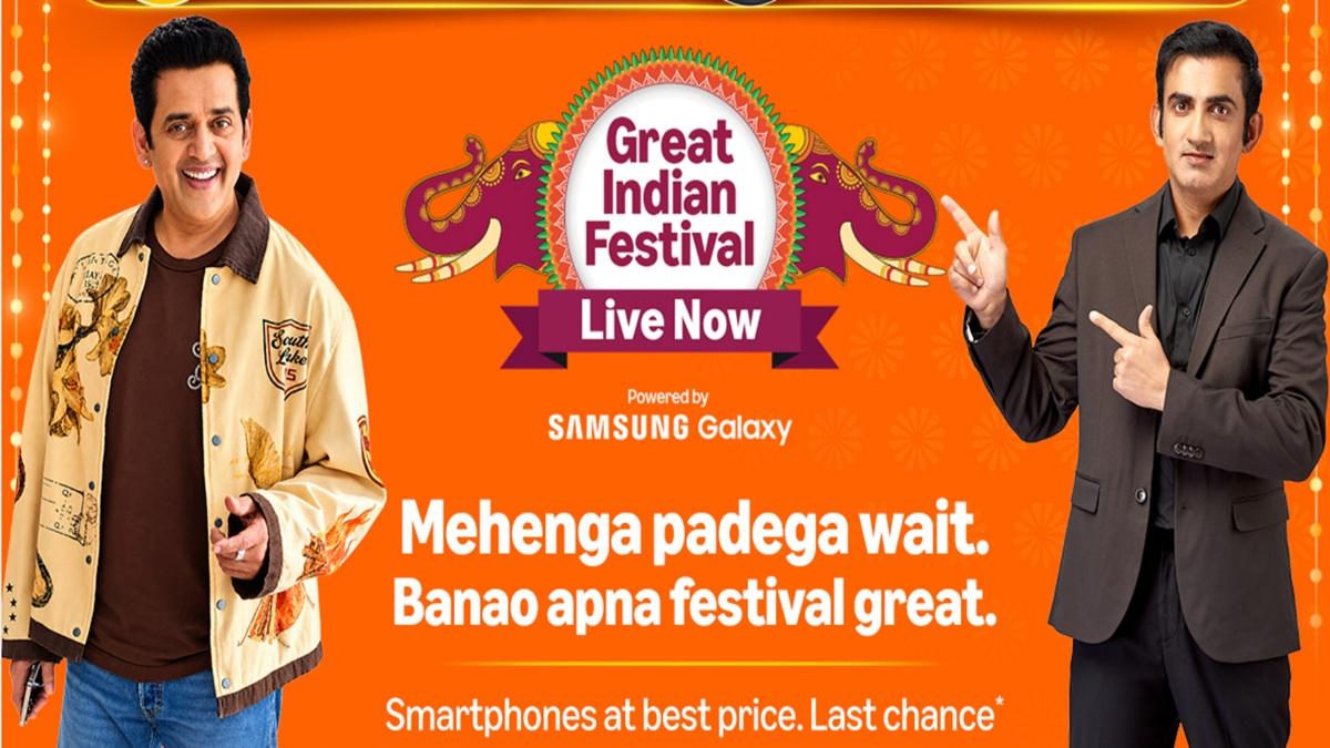 Amazon Great Indian Festival Sale 2026: ₹40 हजार वाले फोन पर जबरदस्त डिस्काउंट