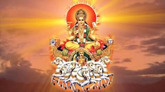 Surya Gochar 2026: तुला राशि में सूर्य बनाएंगे दो राजयोग, इन 4 राशियों को बिजनेस और नौकरी में मिलेगा लाभ