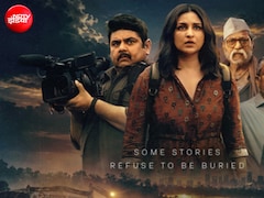 Reporating Live Trailer: रेत माफिया के काले साम्राज्य का पर्दाफाश करेगी परिणीति चोपड़ा, 'रिपोर्टिंग लाइव' का दमदार ट्रेलर रिलीज
