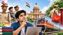 5 सरकारी नौकरियां जिसमें नहीं देना होता है Interview, सिर्फ एग्जाम से होता है सिलेक्शन