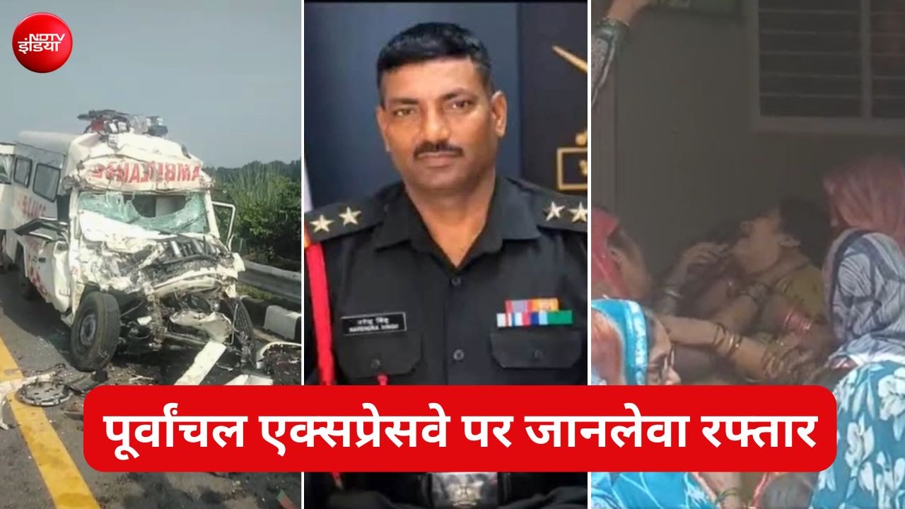 परिवार में कोई पुरुष नहीं बचा! फौजी का शव लाते हुए हादसे में बेटा-भाई-भतीजा की मौत, रोते-रोते पत्नी-बेटी बेसुध