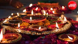 Diwali Vastu Tips: दिवाली के लिए कर रहे हैं घर की सफाई? घर से निकाल दें ये 4 चीजें, दूर होगी नेगेटिविटी