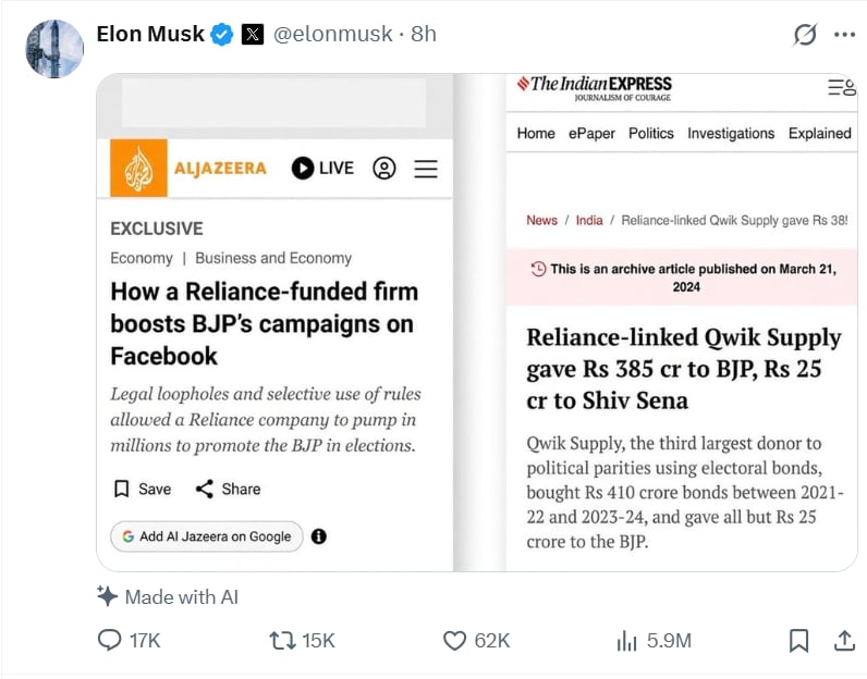 एलन मस्क ने एक्स पोस्ट. एलन मस्क ने एक्स पोस्ट.