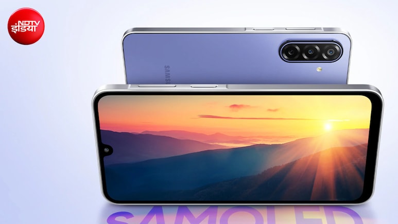 Samsung का सस्ता 5G फोन लॉन्च, 50MP कैमरे और sAMOLED डिस्प्ले से लैस, जानें कीमत