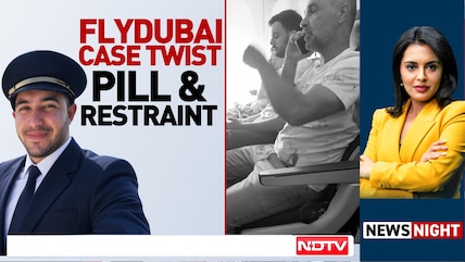 flydubai Terror Plot: New Arrests, Shocking Passenger Testimony