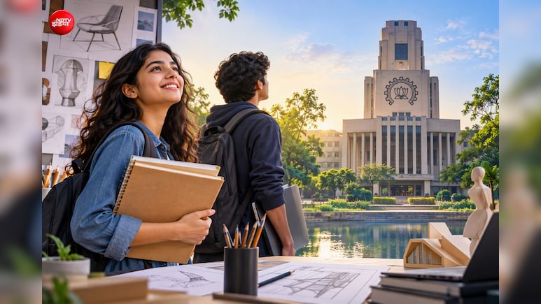 डिजाइन करियर का सपना पूरा करने का मौका, IIT Bombay ने शुरू किए CEED-UCEED 2027 के आवेदन, जानें योग्यता