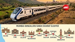 मुंबई-बेंगलुरु वंदे भारत स्लीपर ट्रेन को 1 नवंबर को हरी झंडी मिलते ही शुरू होगी बुकिंग, सप्ताह में 6 दिन और 8 स्टॉपेज, देखें टाइम टेबल
