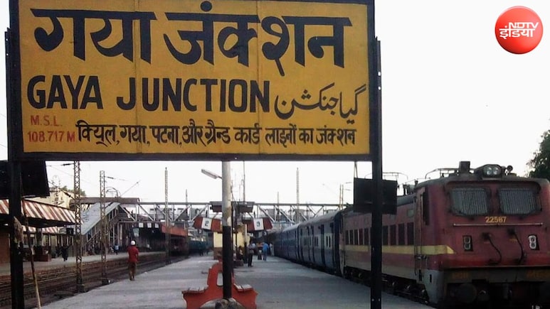 दिल्ली से गया, पटना-दानापुर के लिए स्पेशल ट्रेनों के फेरे बढ़े, दिवाली-छठ पूजा के लिए मिलेगा कन्फर्म टिकट, रेलवे का तोहफा
