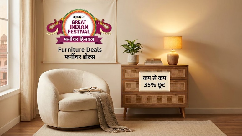 न जगह की टेंशन, न बजट की फिक्र: Amazon Sale की इन खूबसूरत चेयर्स और वार्डरोब से सजाएं अपना आशियाना