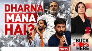 'Sex For Marks' Allegations Rock Congress MP, BJP Questions Gandhis' Silence