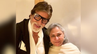 "When I First Met Him, I Saw Danger": Jaya Bachchan On Her Relationship With Amitabh Bachchan