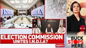 'Save Democracy' Marches, Ballot Demand: INDIA Bloc Announces 6-Point Strategy