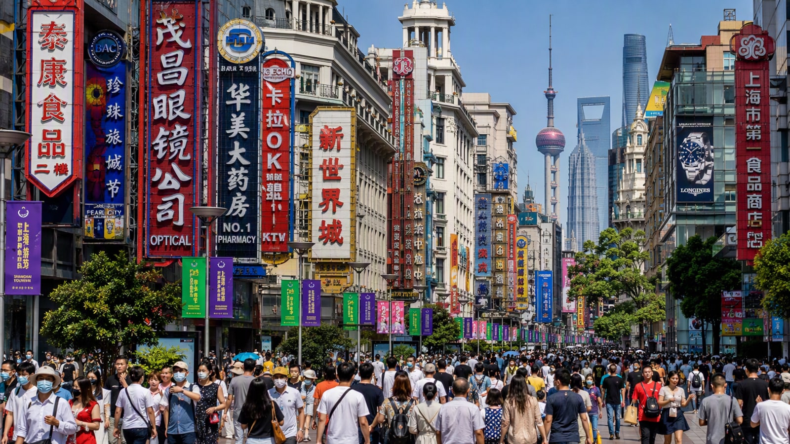 China Launches $37 Billion Subsidy Program to Boost Tech and Green Product Sales