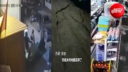 तिब्बत में 7.0 तीव्रता के भूकंप से तबाही, 16 की मौत; सैकड़ों घर जमींदोज, सड़कों पर भागते दिखे लोग