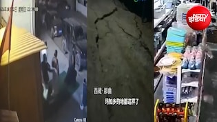 तिब्बत में 7.0 तीव्रता के भूकंप से तबाही, 16 की मौत; सैकड़ों घर जमींदोज, सड़कों पर भागते दिखे लोग