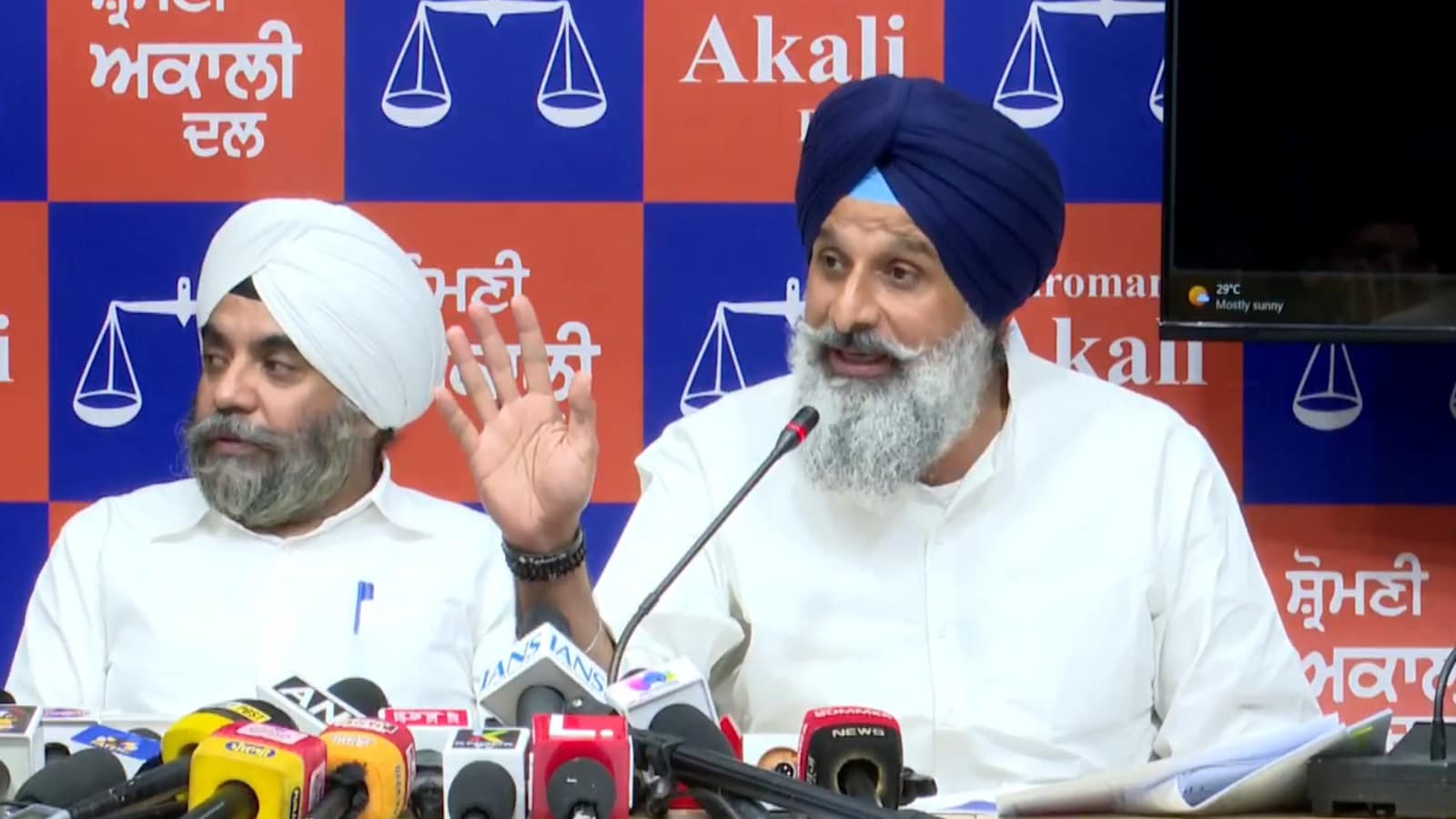 Punjab Vigilance Files Extensive Chargesheet Against Bikram Majithia in Disproportionate Assets Case