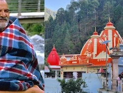 Neem Karoli Baba's Kainchi Dham May Soon Make Advance Registration A Must