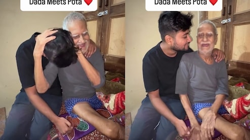 'दादा जी उठो, देखो मैं आ गया', वीडियो देख इमोशनल हुए लोग, बोले- आप सबसे भाग्यशाली इंसान हो