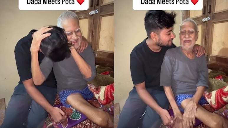 'दादा जी उठो, देखो मैं आ गया', वीडियो देख इमोशनल हुए लोग, बोले- आप सबसे भाग्यशाली इंसान हो