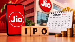 जियो का IPO खुला, जानिए कितना हुआ सब्सक्राइव, क्या है एक्पर्ट्स की राय