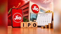 Jio IPO Opens Today: Minimum Investment, Price Band, Risks And 10 Key Details